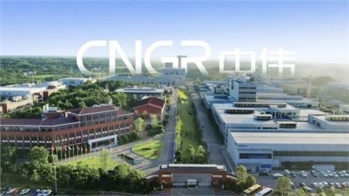 中偉股份&廈鎢新能源：攜手破局新一代電池材料，賦能新興產業